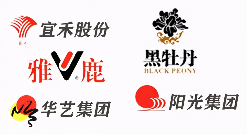 江苏盛泽纺织博览会,第八届盛泽博览会