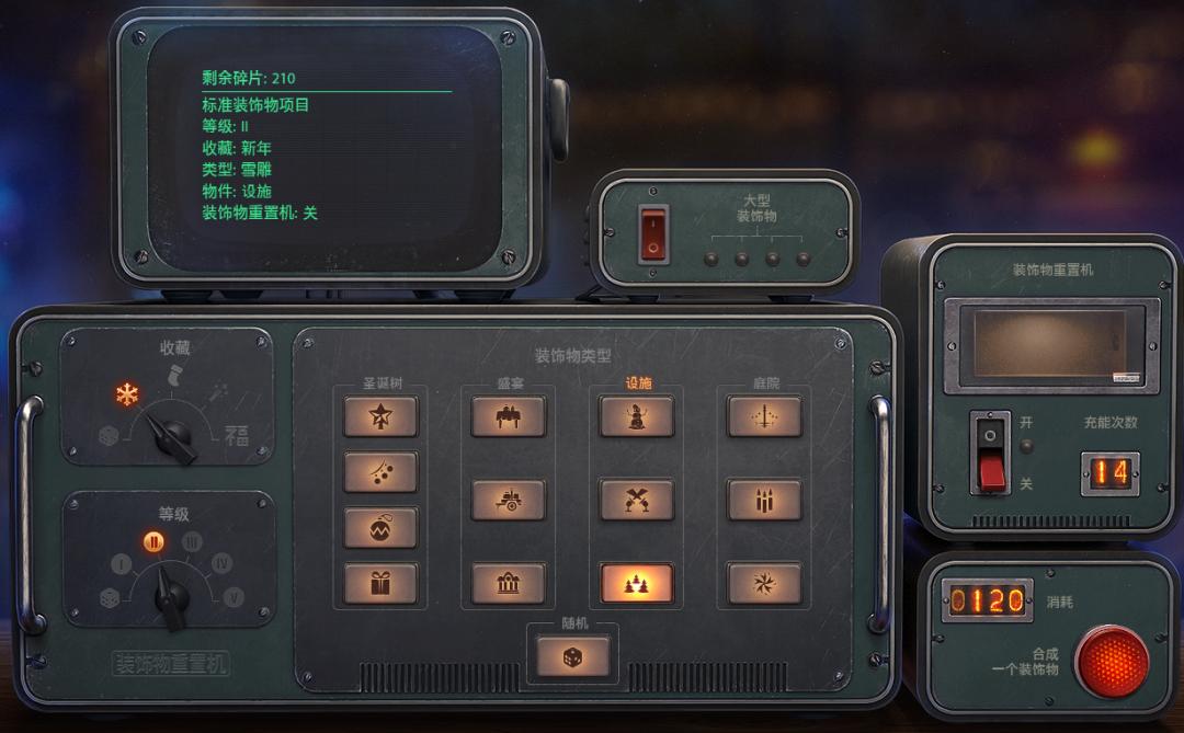 你还在为钱发愁吗,假日行动银币加成