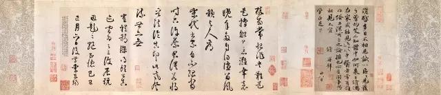 一代文宗欧阳修十讲,欧阳修醉翁之意不在酒书法