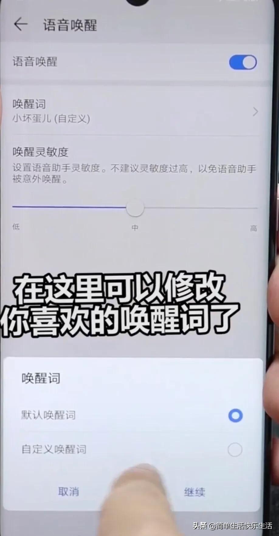 手机忘记放哪了怎么办静音,华为手机忘了放哪了怎么找