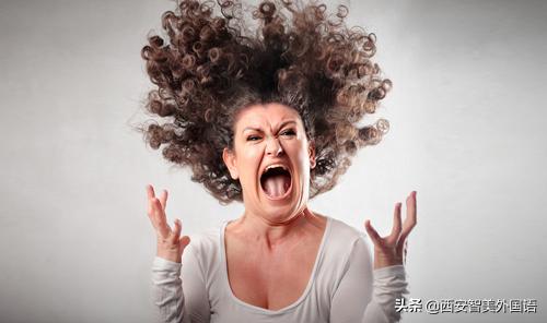 意大利又新增一家“发泄屋”!为愤怒的你提供私人空间