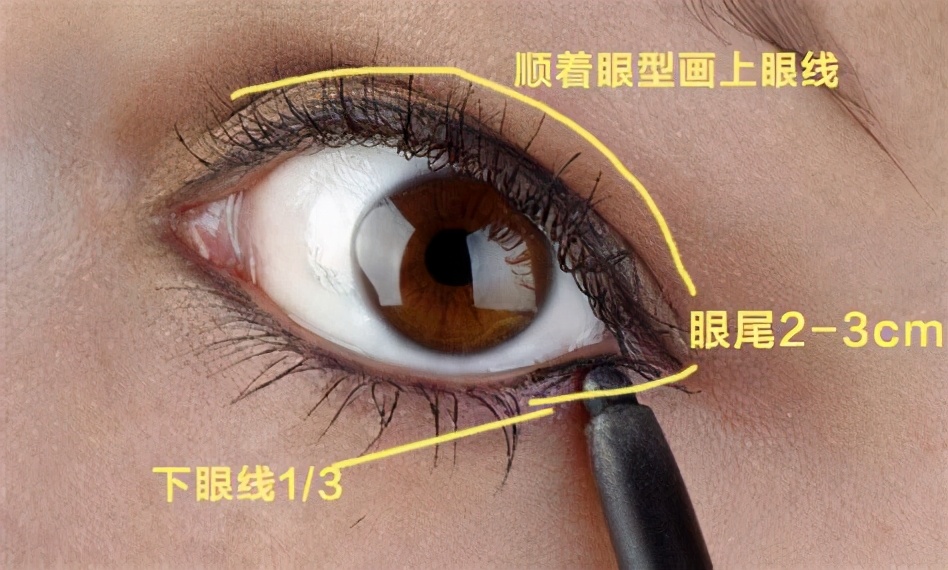 怎么画运动风美妆图片,闪耀光泽底妆怎么画