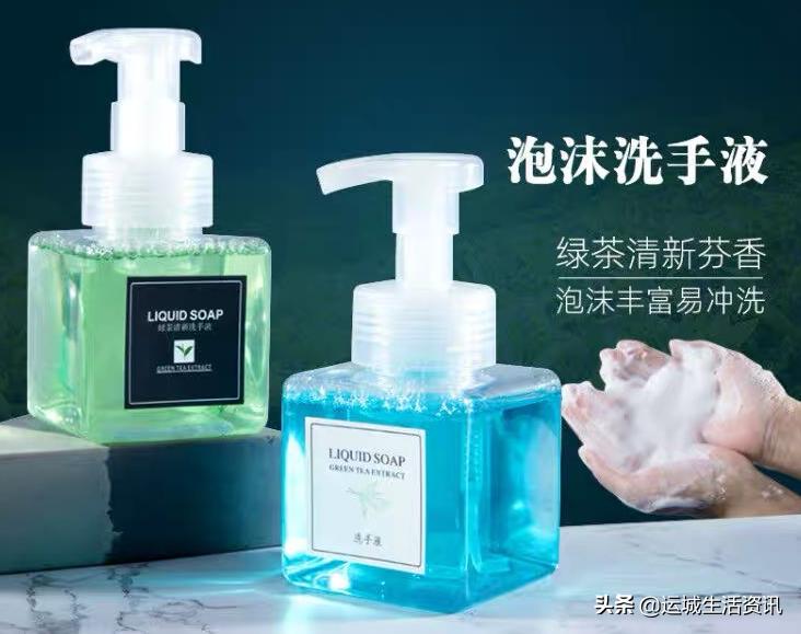 运城华曦直播间,运城华曦购物中心直播