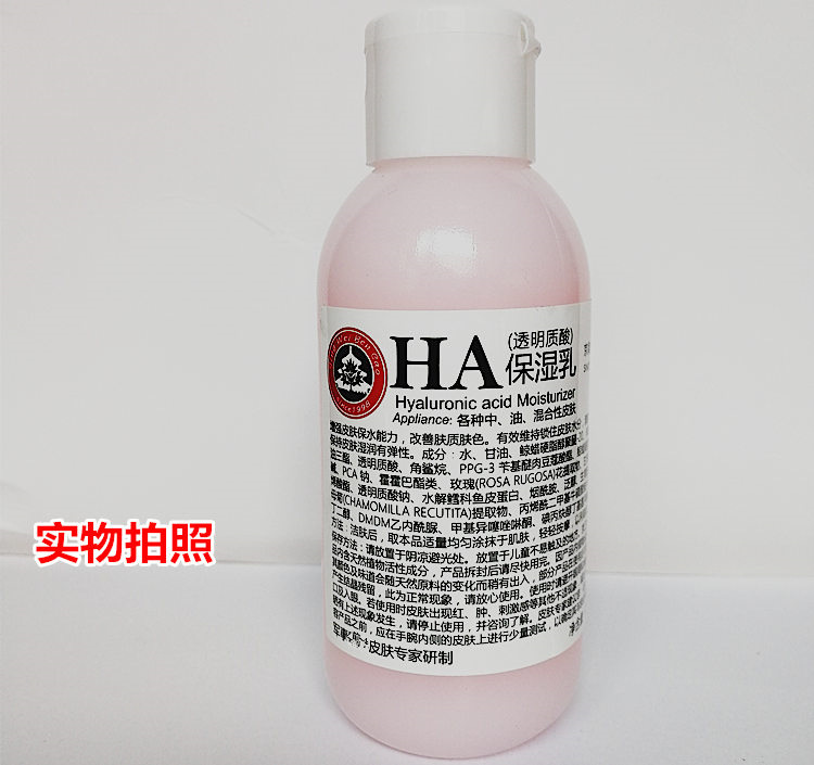 有的水乳用了感觉脸滑滑的,这些面霜让你用后皮肤水润透白