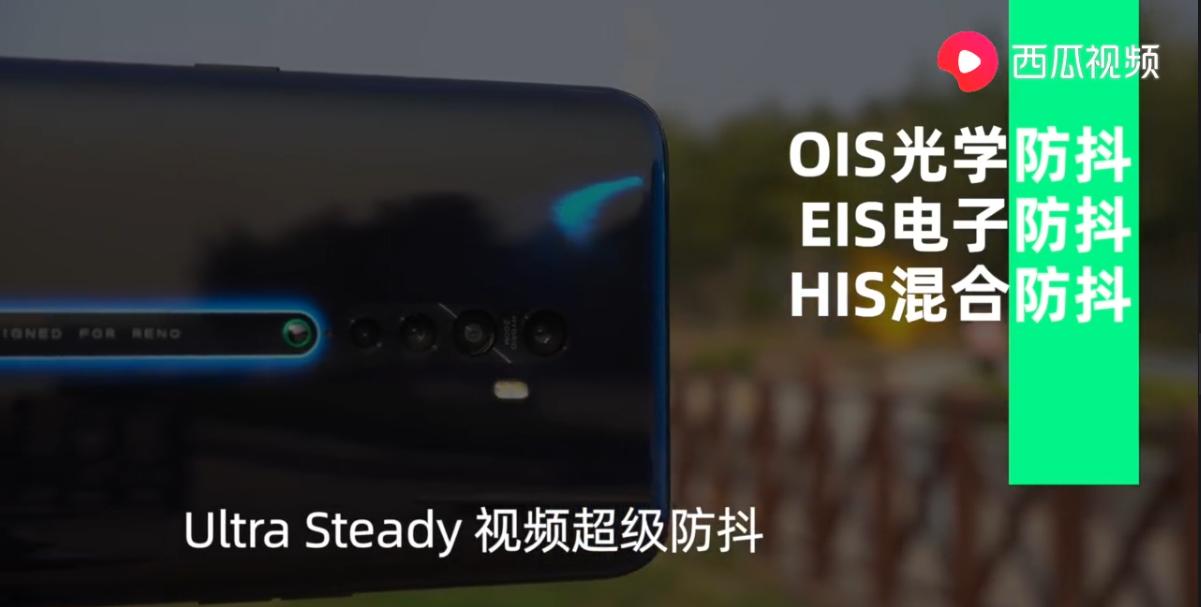 opporeno2手机性能总结怎么样,opporeno2拍照不输苹果