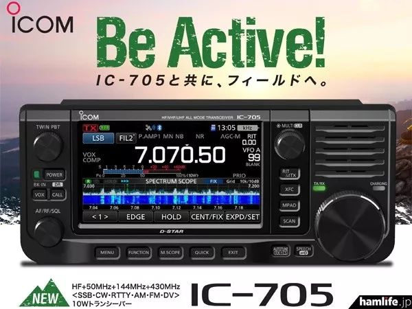 icomic705璇勬祴,icomic705鑳藉綋鏀堕煶鏈哄悧