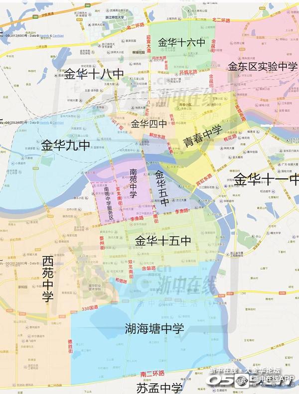 金华南苑中学是职高还是普高,金华南苑新校区划分