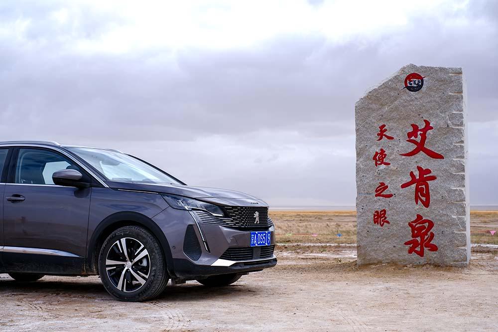 全新标致4008环青海长测Day5:感受恶魔之眼,茫崖翡翠湖爆赞!