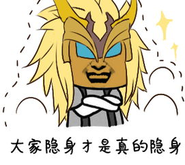 王者荣耀鬼谷子开团导致团灭,王者荣耀鬼谷子拉红buff