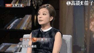 赵薇亲和力,赵薇的衣品