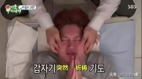 小s胳膊减肥动作,小s减肥完整版