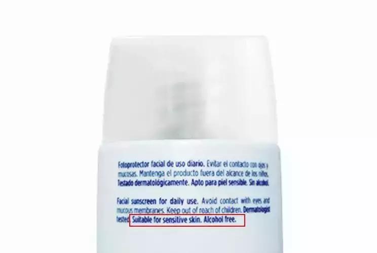 西班牙本土防晒霜,西班牙防汗防晒霜