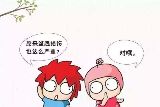 产后家庭关系紧张怎么办,产后肚皮松弛怎么办