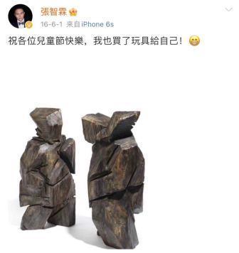 弃做年入过亿的综艺咖，张智霖夫妻决定返港，受刺激了？