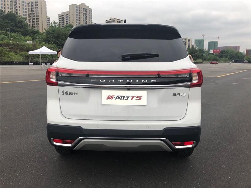 东风风行t52022款手动挡低配试驾,东风风行t5马赫版试驾体验