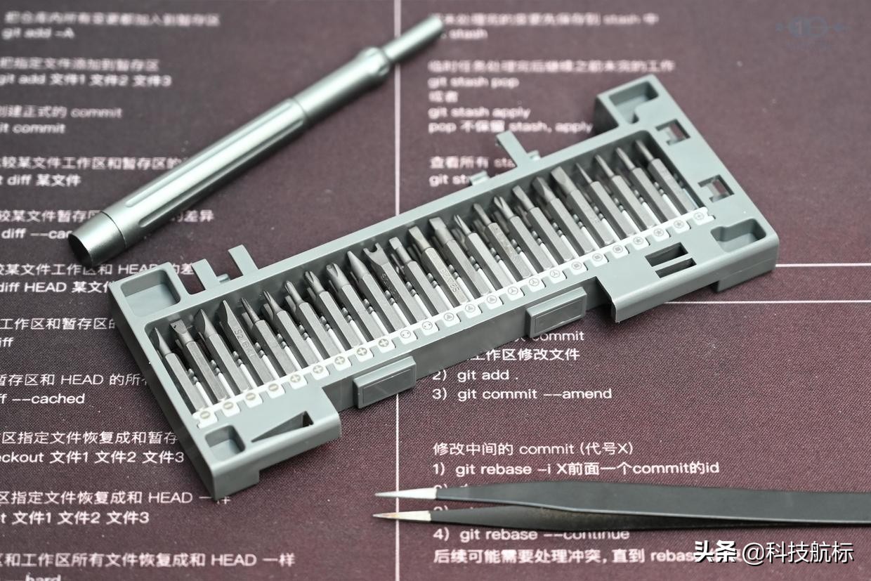 倍思特铝合金螺丝刀,倍思特螺丝刀怎么样