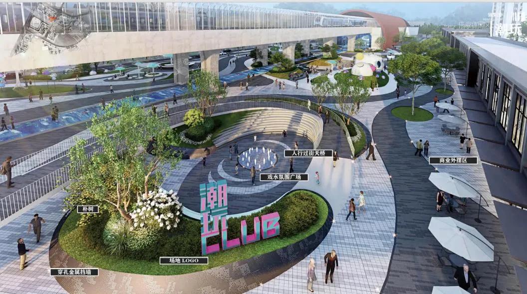 万达美好生活致词,与万达合作的好处