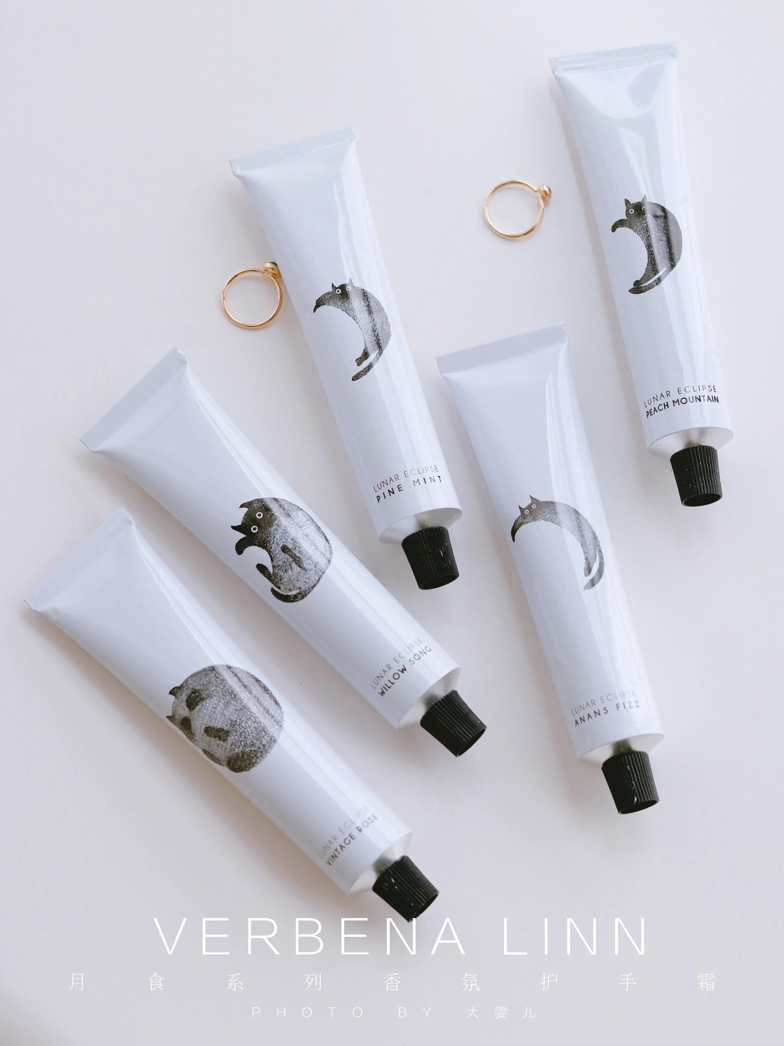 只要16元的平价极简小众护手霜