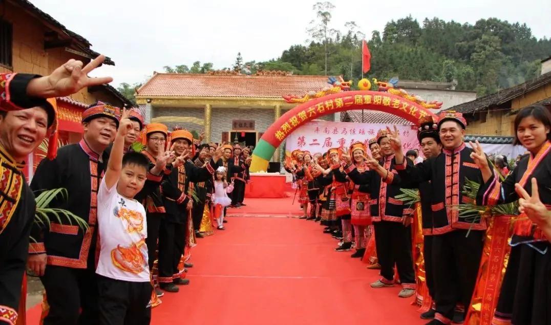 九九重阳节浓浓敬老情,九九重阳节浓浓敬老情图