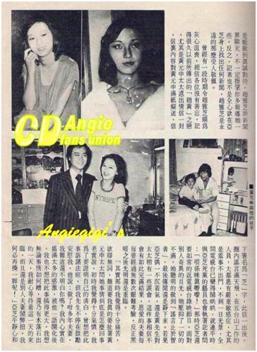 李娜为什么遁入空门,李娜遁入空门后现在如何