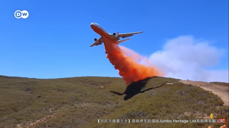 第4027回：气候*弹炸**亚洲纸浆，水上烟泥炭地退化