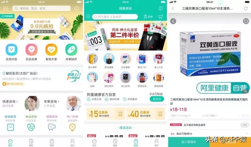 除了多喝热水你还能做什么,除了喝热水怎么缓解感冒