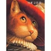 0至3岁经典绘本推荐 (0到3岁必读绘本推荐)