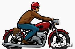 影响生育的常见病男性,女性生育期常见疾病及心理防治