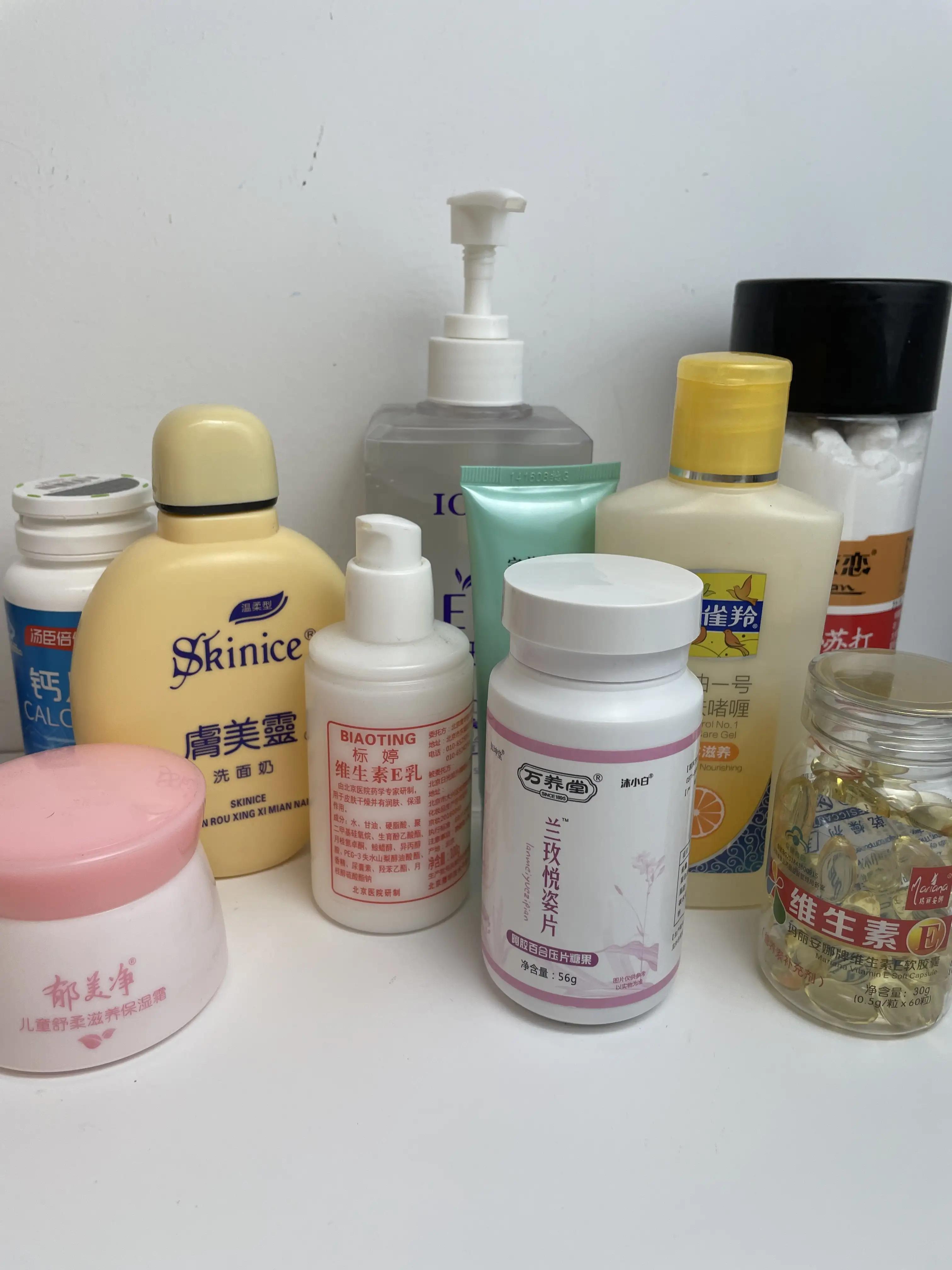 分享几种“买的起”的变美神器，小众的效果真不比大牌差