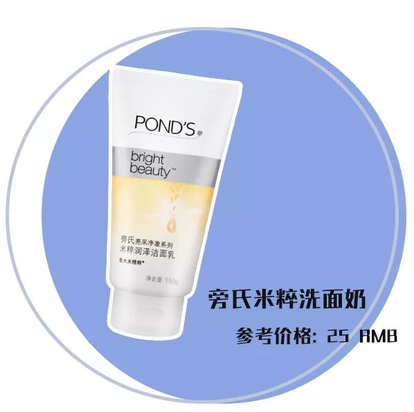 教你快速消灭脸上闭口型痘痘,实用的祛痘痘方法