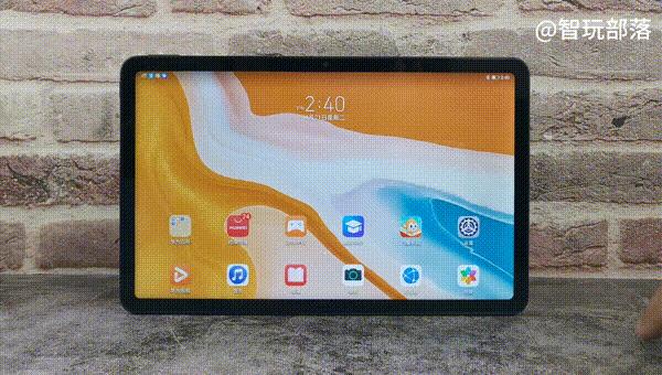 华为matepad学习测评,华为发布matepad聚焦基础教育领域