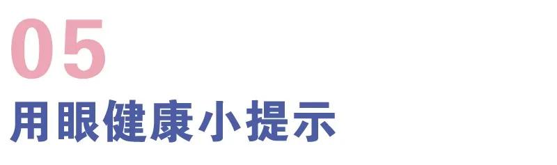如何选择护眼投影仪,100寸电视和投影仪哪个好更护眼