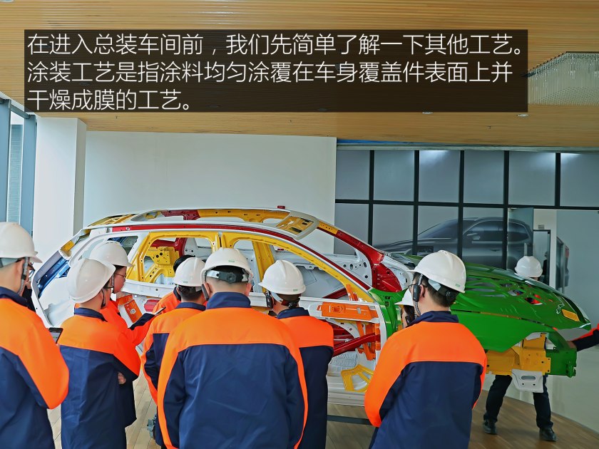 沃尔沃成都工厂冲压车间,沃尔沃工厂成都工厂参观