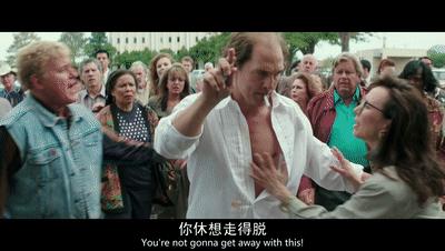 微商传销被骗完整版,微商传销骗局