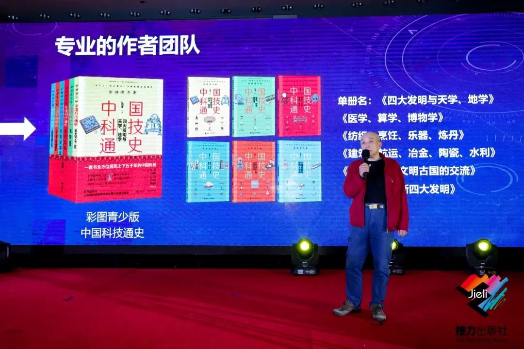 鎰熸仼鏈変綘鎵竼璧疯埅鍏卞垱杈夌厡,鎰熸仼鏈変綘鎼烘墜鍓嶈鍏卞垱杈夌厡