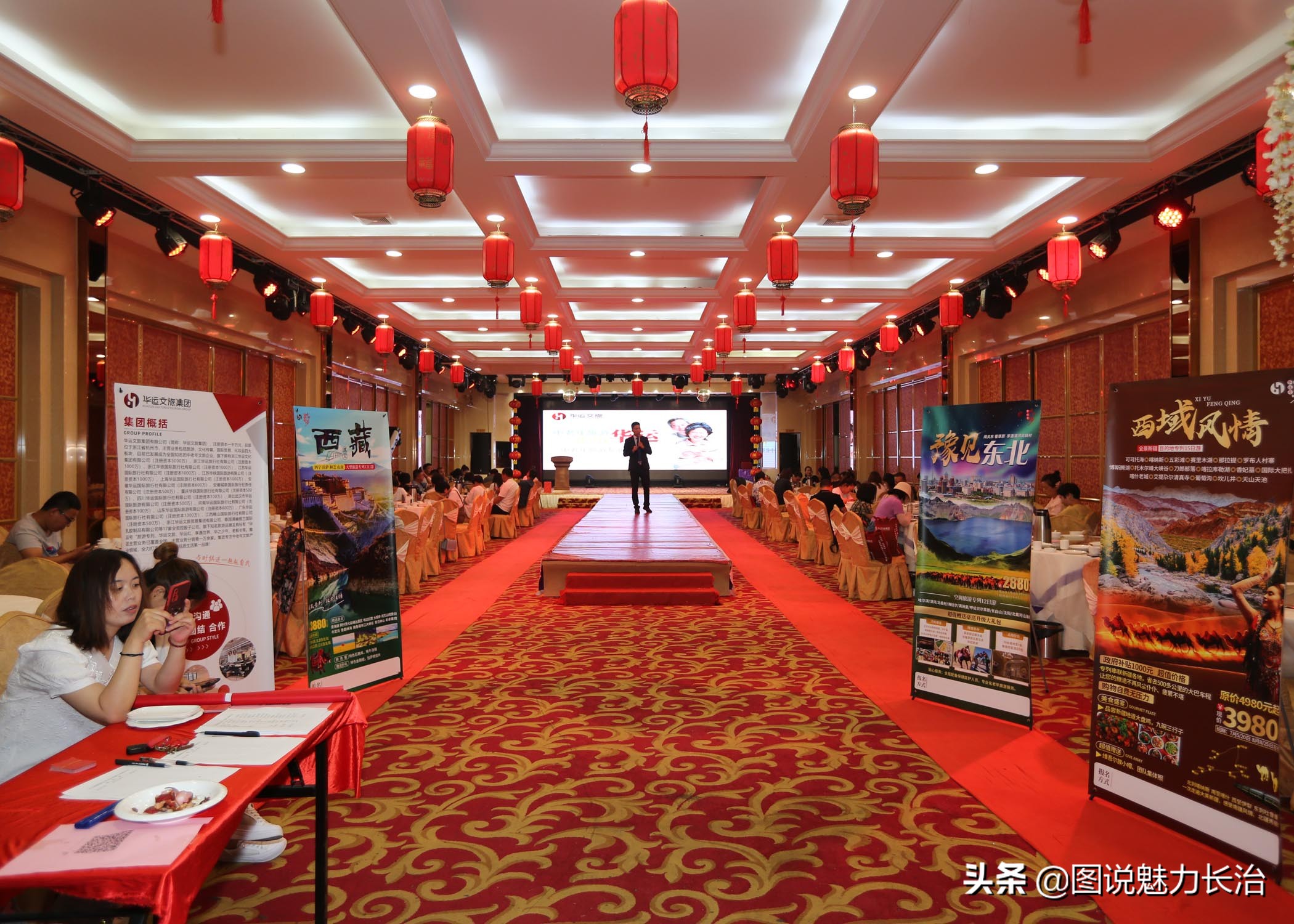 壶关开元旅行社联系电话,壶关旅行社