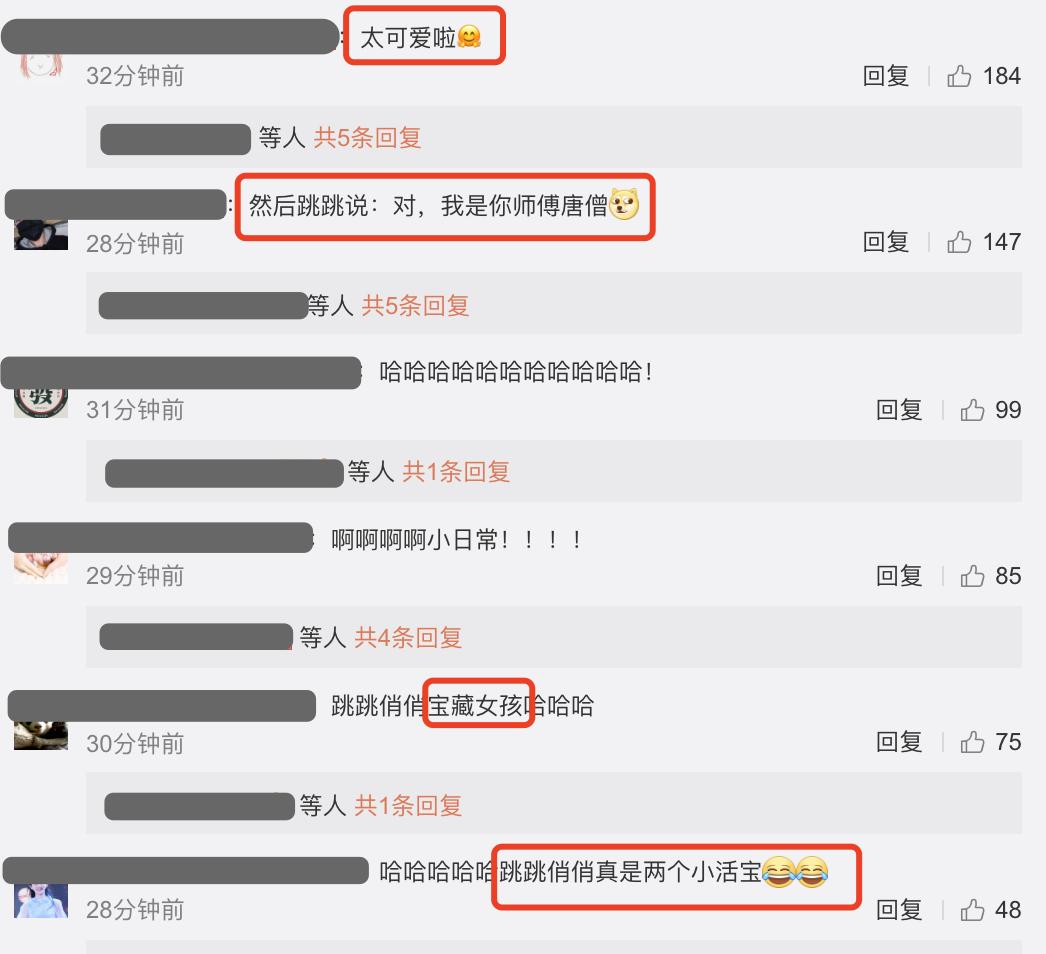 谢娜发文晒跳跳俏俏日常,谢娜分享跳跳俏俏互动日常