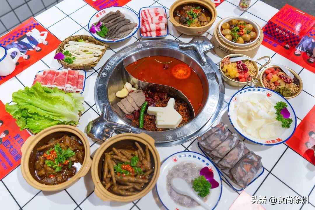 寰愬窞涓滃尯璐墿娈垮爞,寰愬窞涓滃尯浜烘皵璐墿涓績