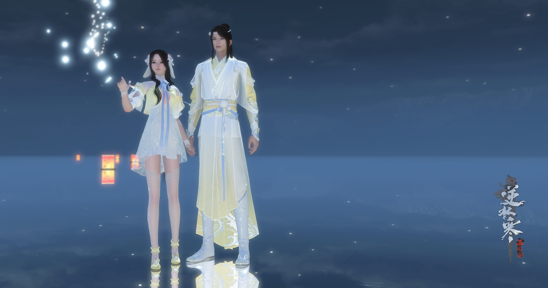 天刀ol外观大全,天刀ol最贵外观