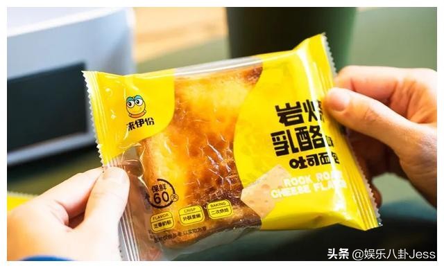 在李佳琦直播间买零食，是个划算的选择吗？