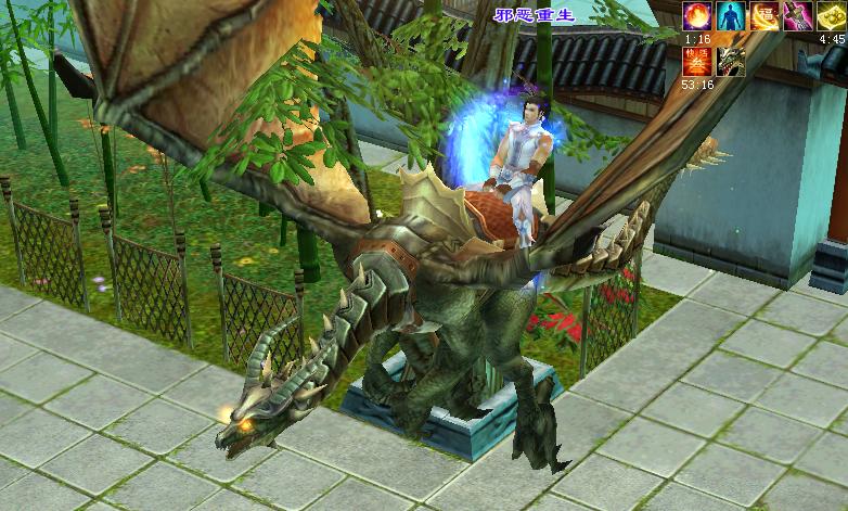 天龙八部游戏各门派坐骑,天龙八部坐骑怎么取下来