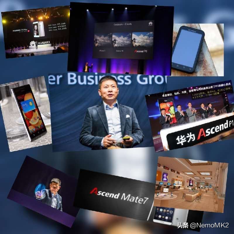 华为过往经典手机盘点,华为的十年历程的点评