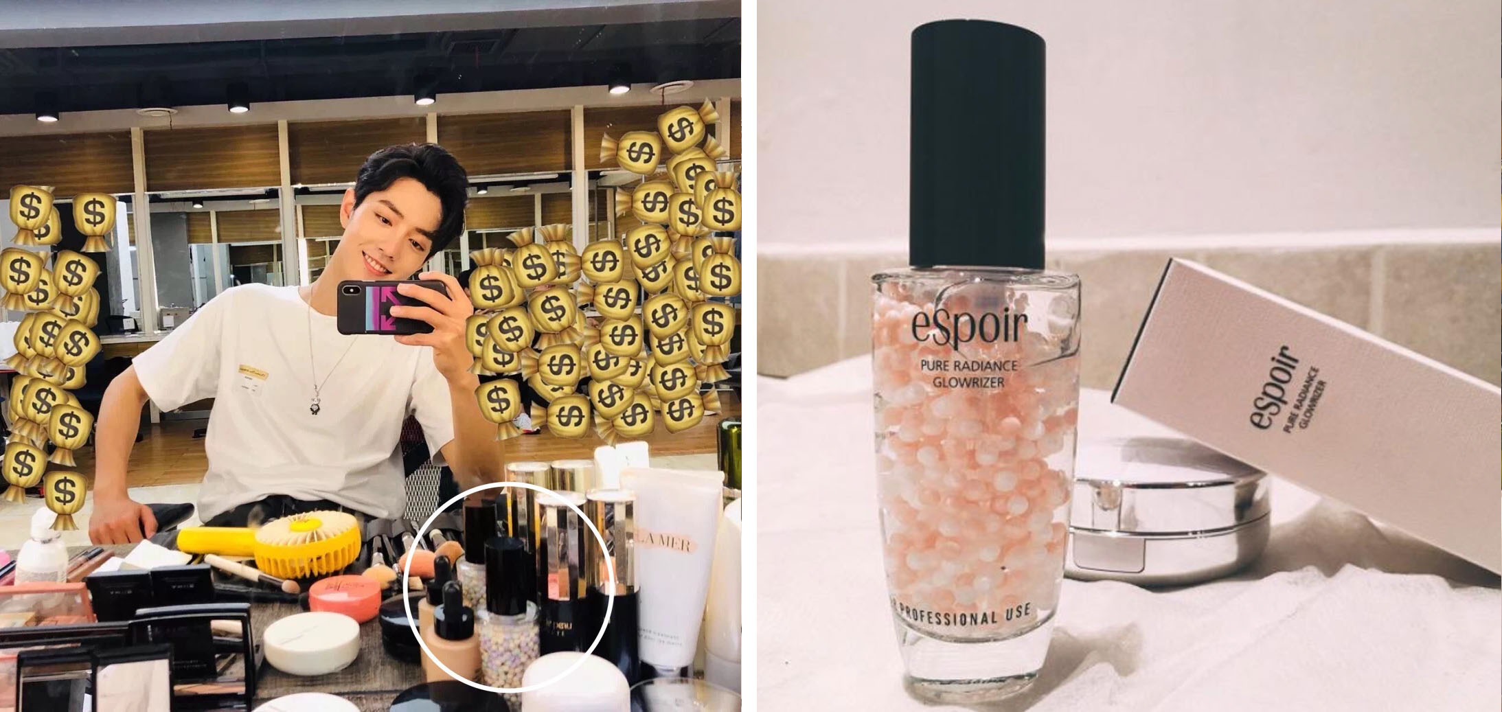 扒肖战化妆品,扒一扒明星化妆台化妆品