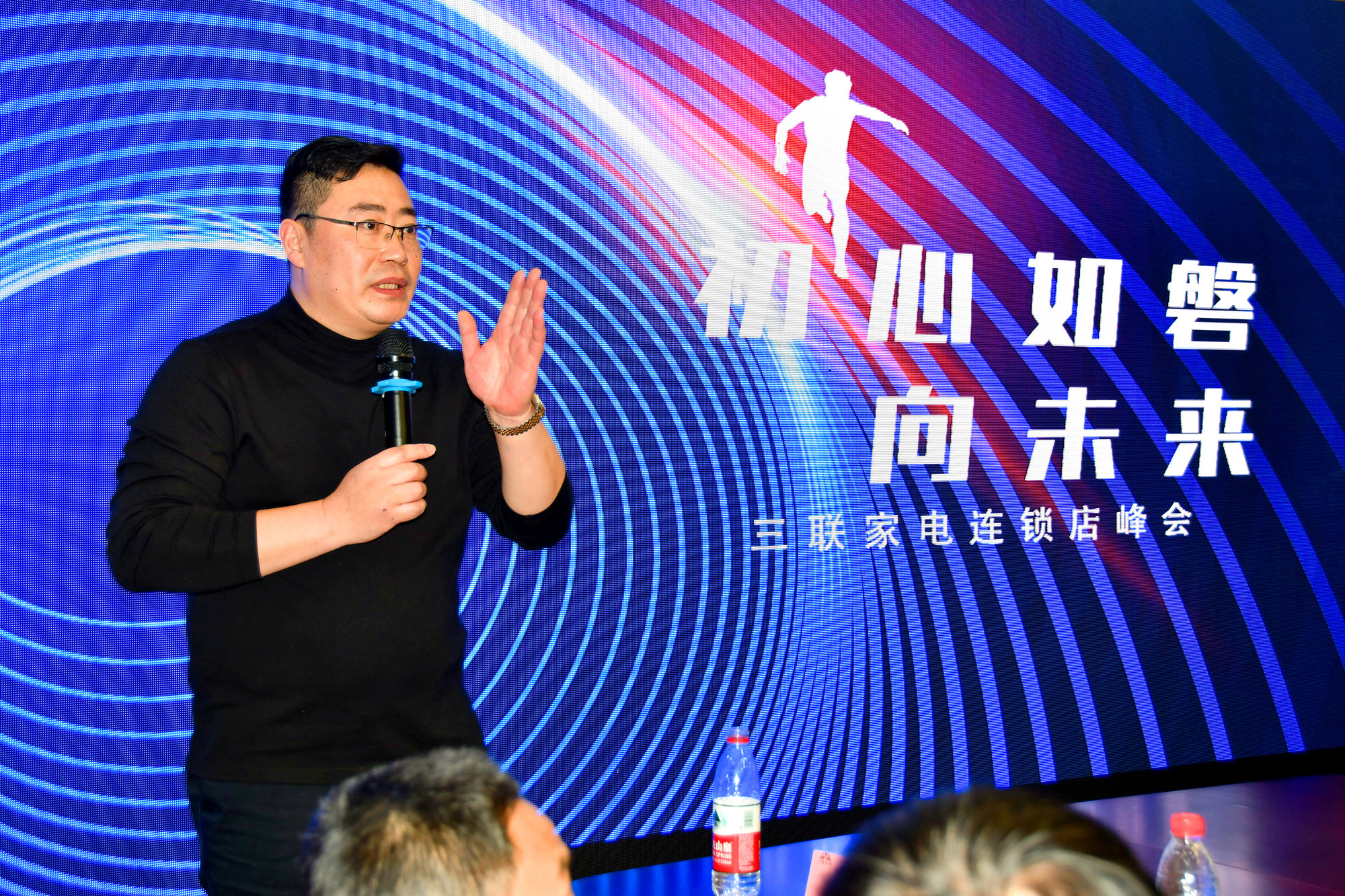 济南三联家电有限公司,济南三联家电