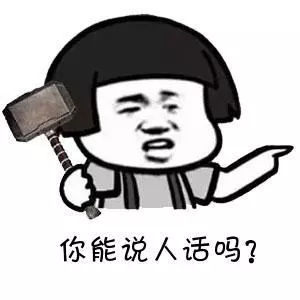 我快被这群代购的朋友圈笑死了哈哈哈哈哈哈哈!