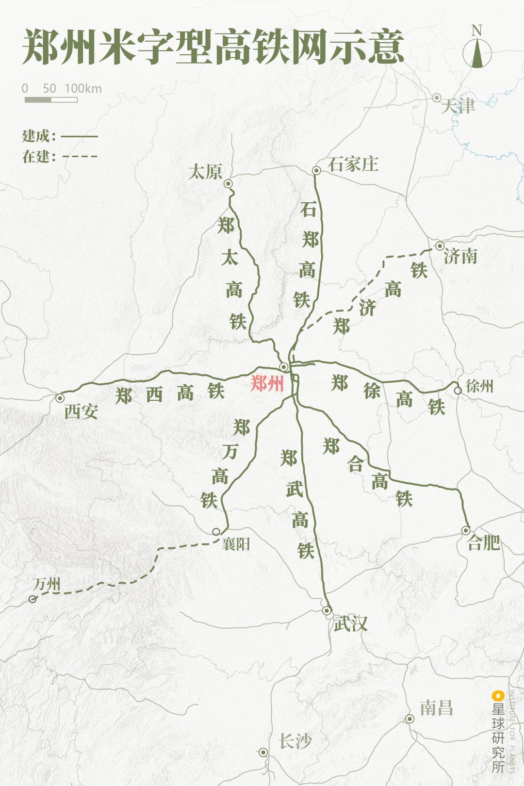 什么是郑州市,什么是郑州