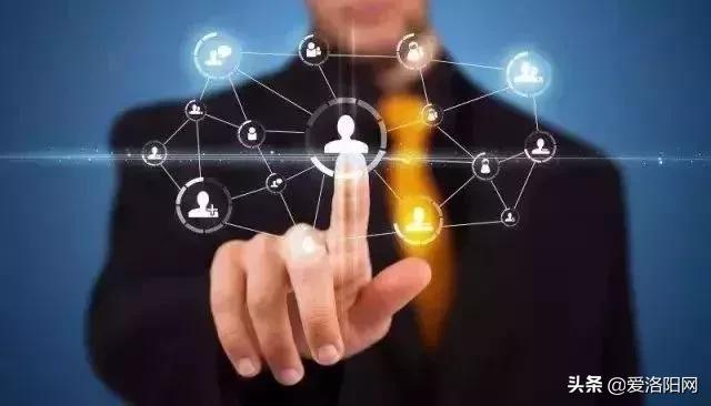 洛阳今年平均工资收入是多少,洛阳平均工资标准2021官方