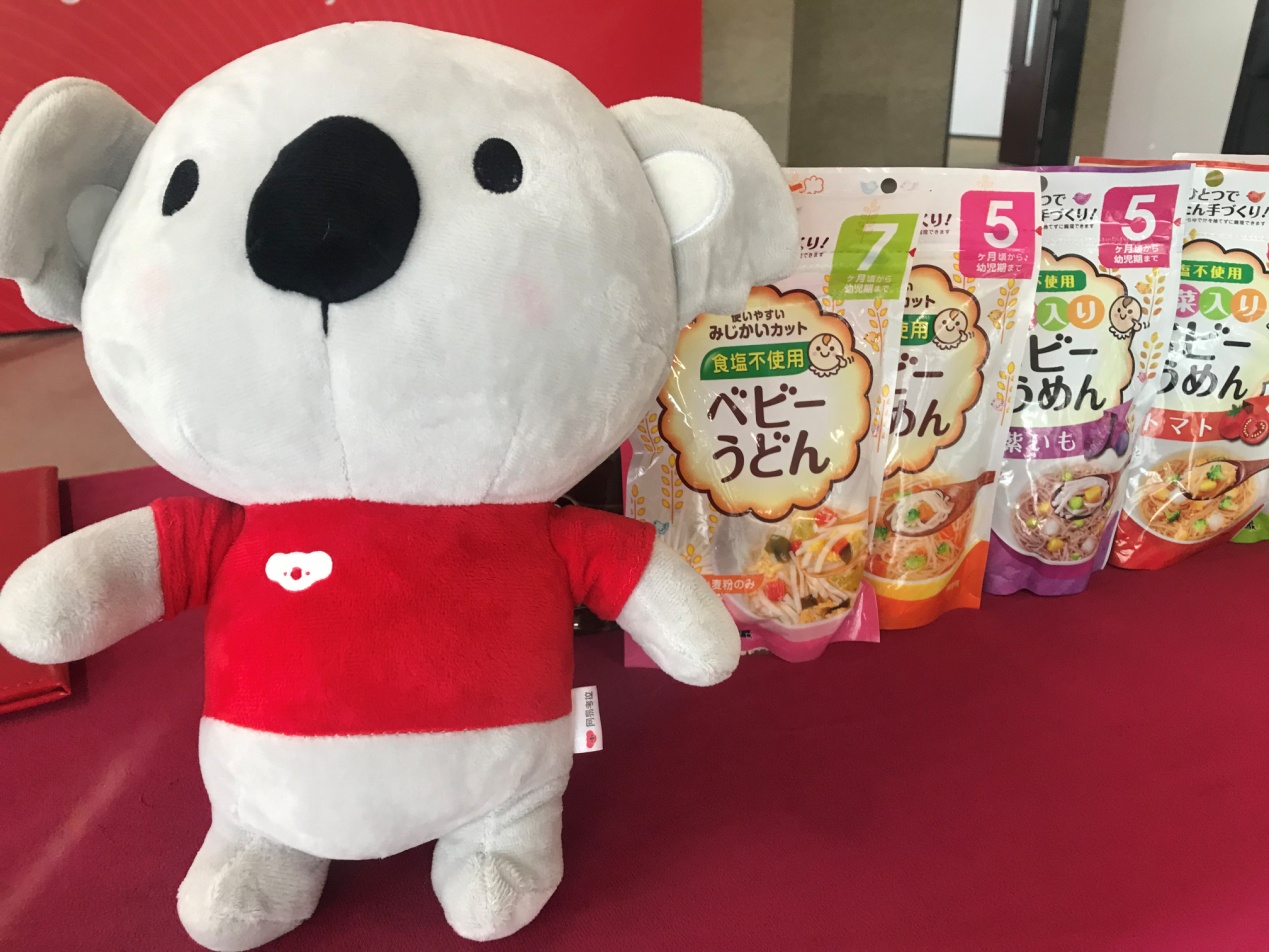 Hakubaku与网易考拉正式签约,为宝宝健康成长保驾护航