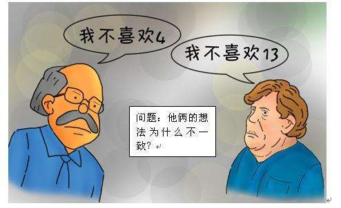 “妈妈，我的蝈蝈死了，咱们会不会死？”你的回答将影响他的一生