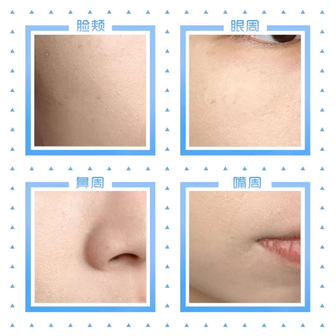 「Foundation101」遮瑕组在线battle!谁才是水煮蛋之王？（上）